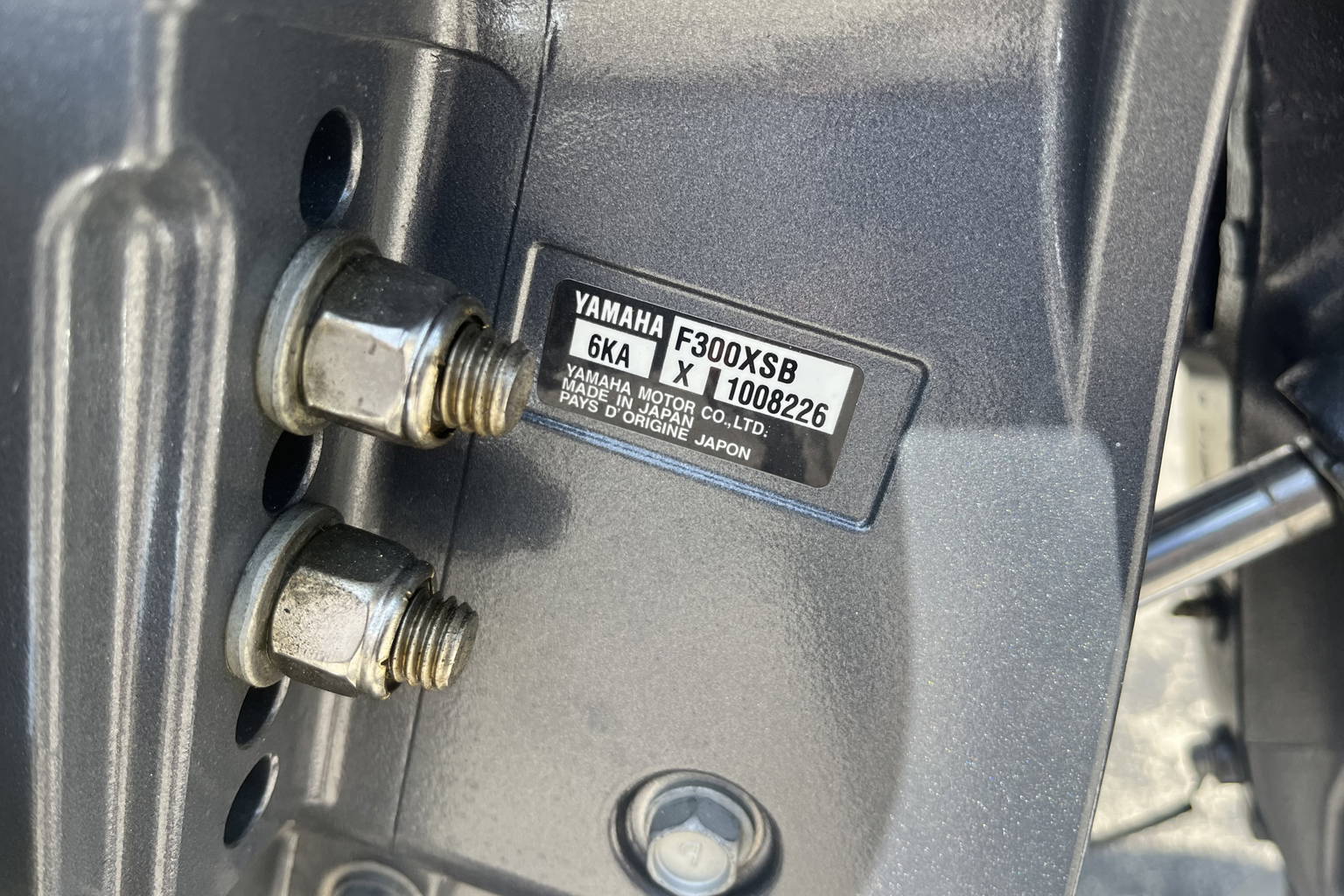 New 2023 Pathfinder 2400 TRS #G055 image 9