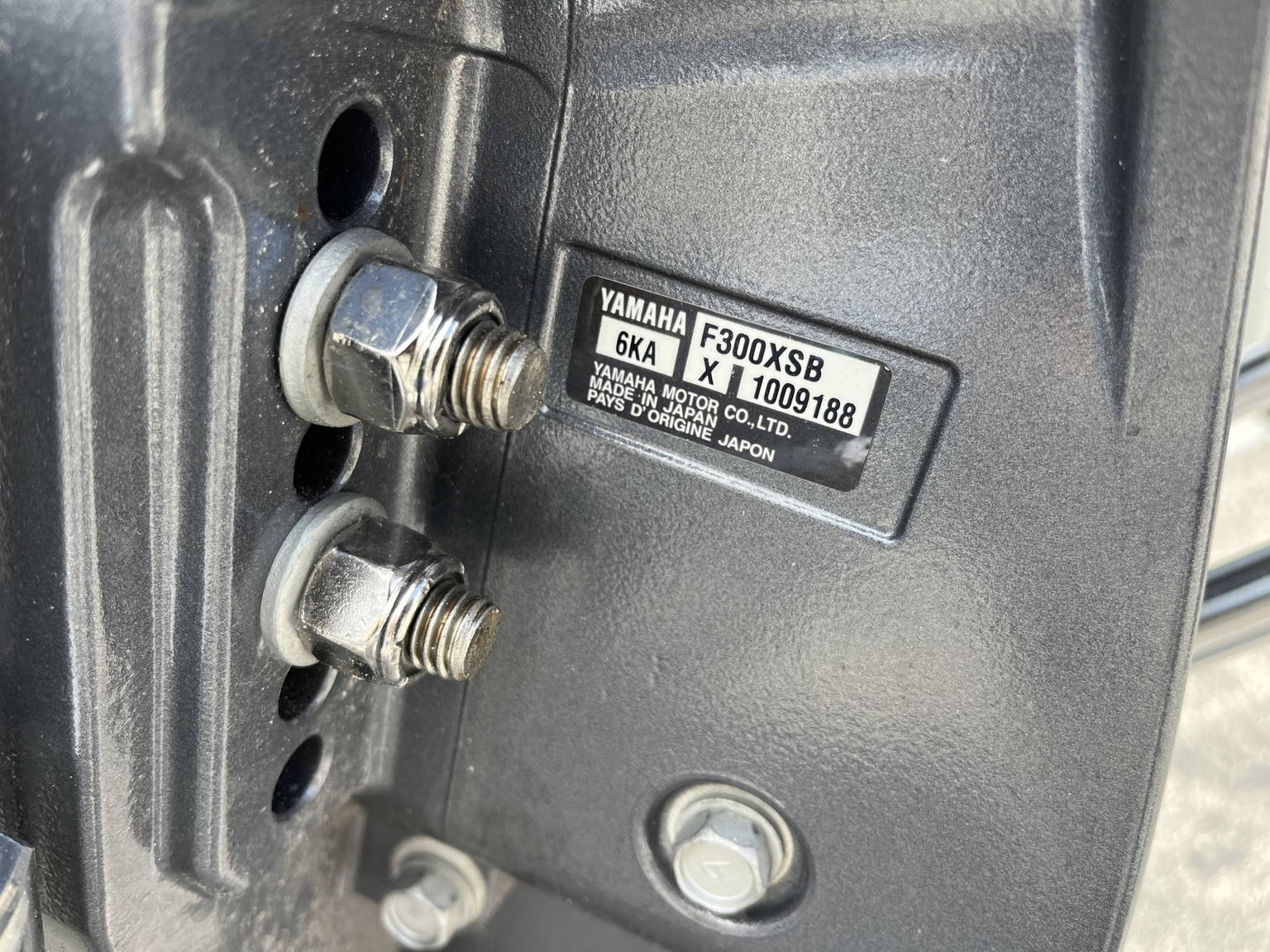 Alternative image of Pathfinder 2600 TRS in Vero Beach, FL