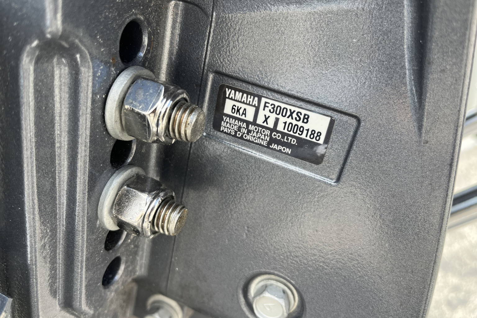 New 2023 Pathfinder 2600 TRS #C092 image 8