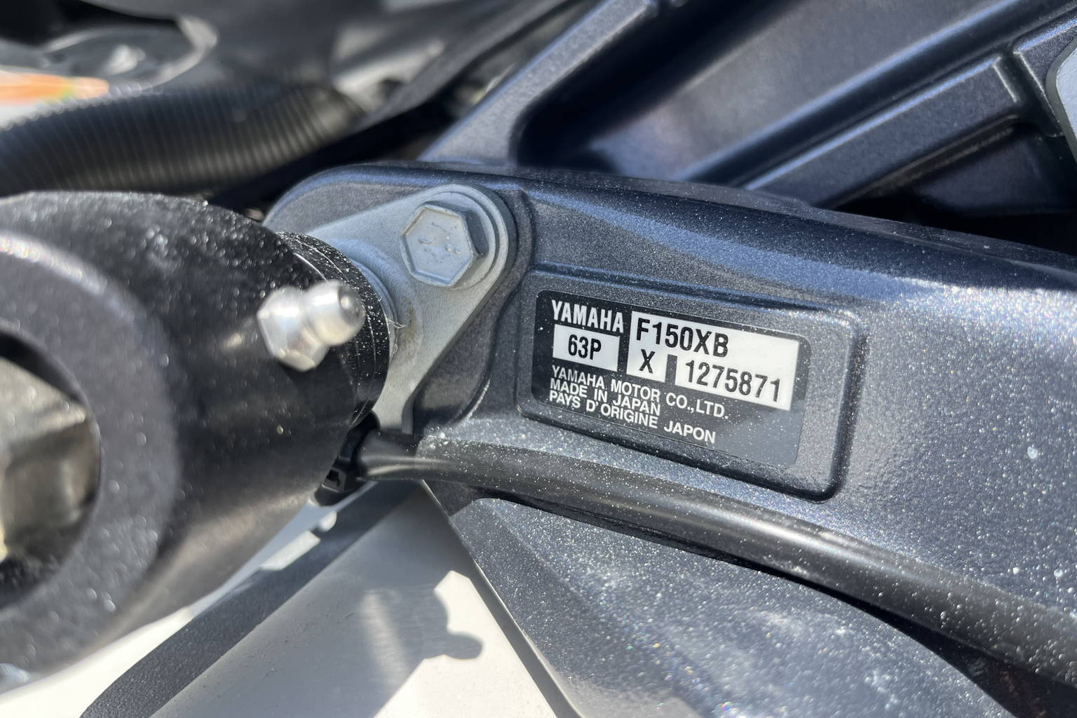 New 2023 Pathfinder 2200 TRS #W113 image 8