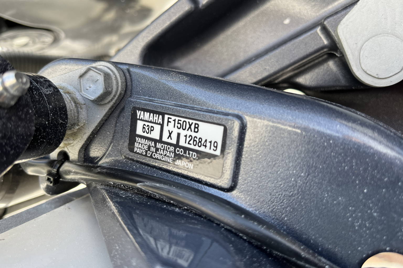 New 2023 Pathfinder 2200 TRS #W099 image 8