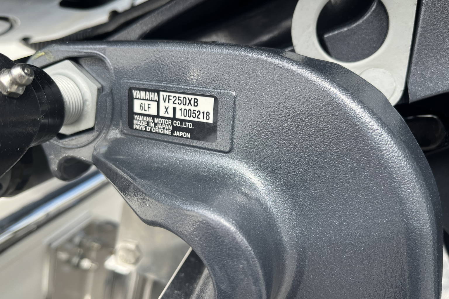 New 2023 Pathfinder 2400 TRS #G094 image 8