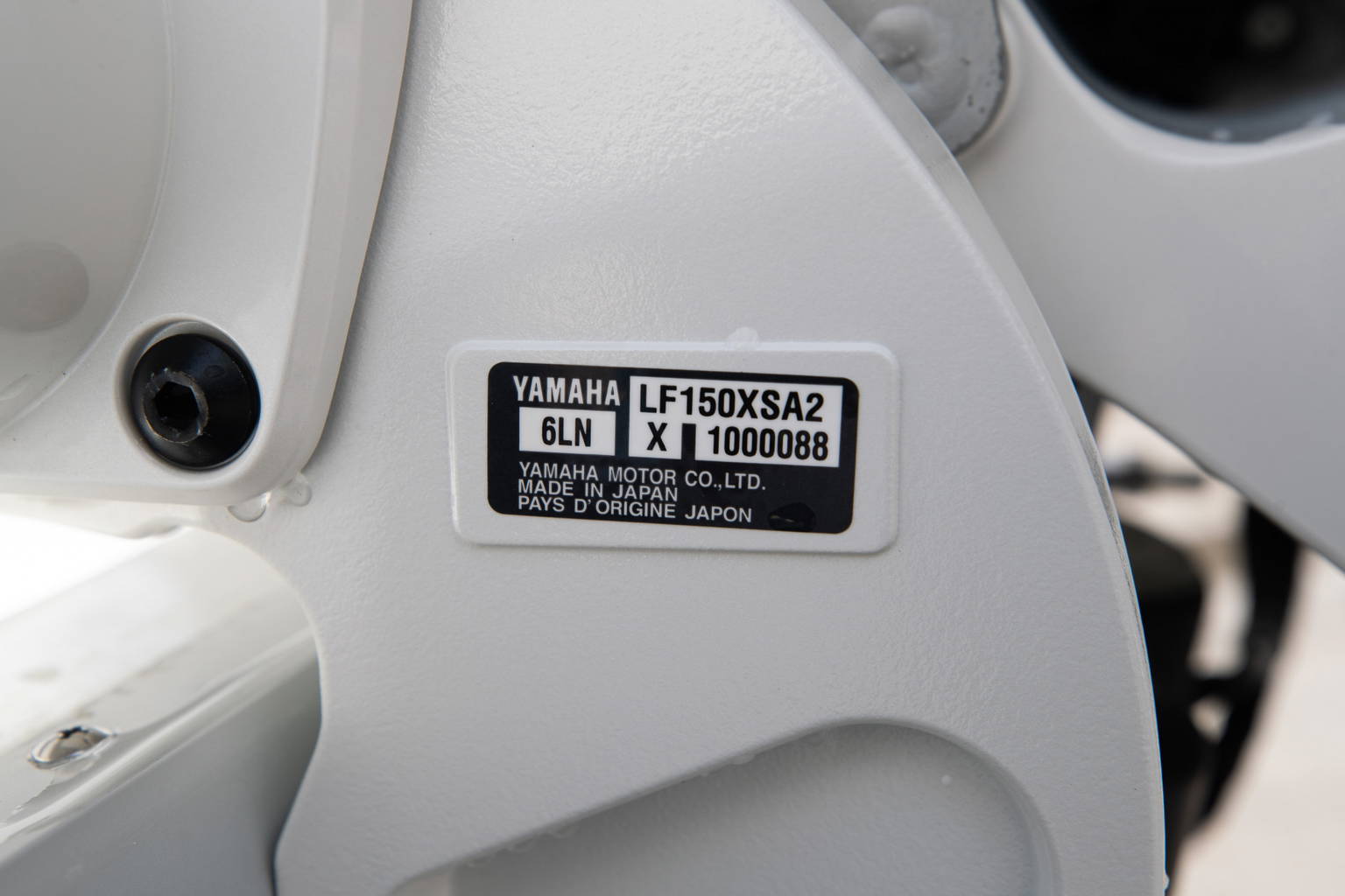 New 2024 Sea Hunt Ultra 265 SE #0013 image 50