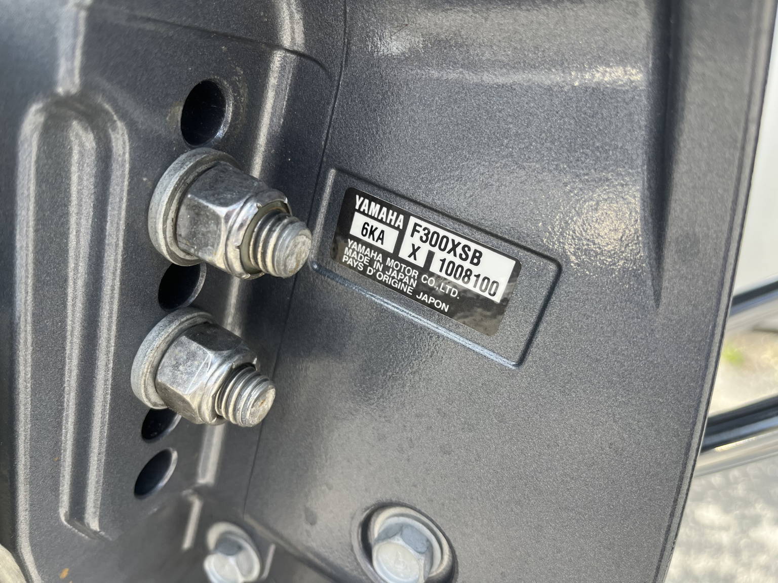 Alternative image of Pathfinder 2600 TRS in West Palm Beach, FL