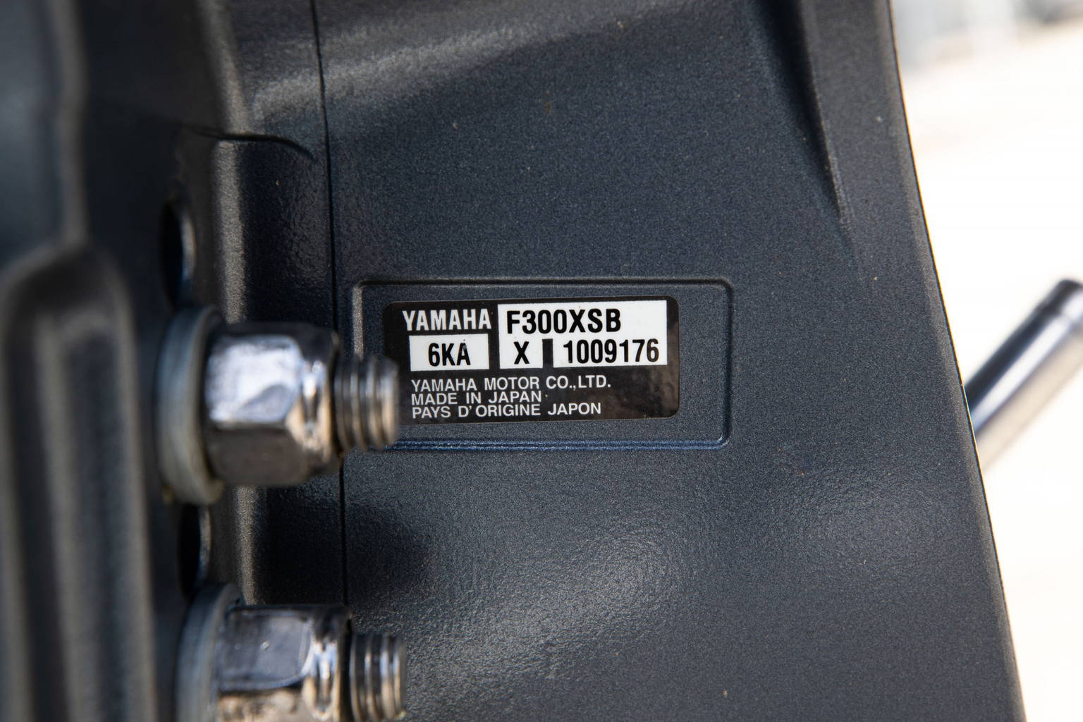New 2023 Pathfinder 2500 Hybrid #D087 image 45