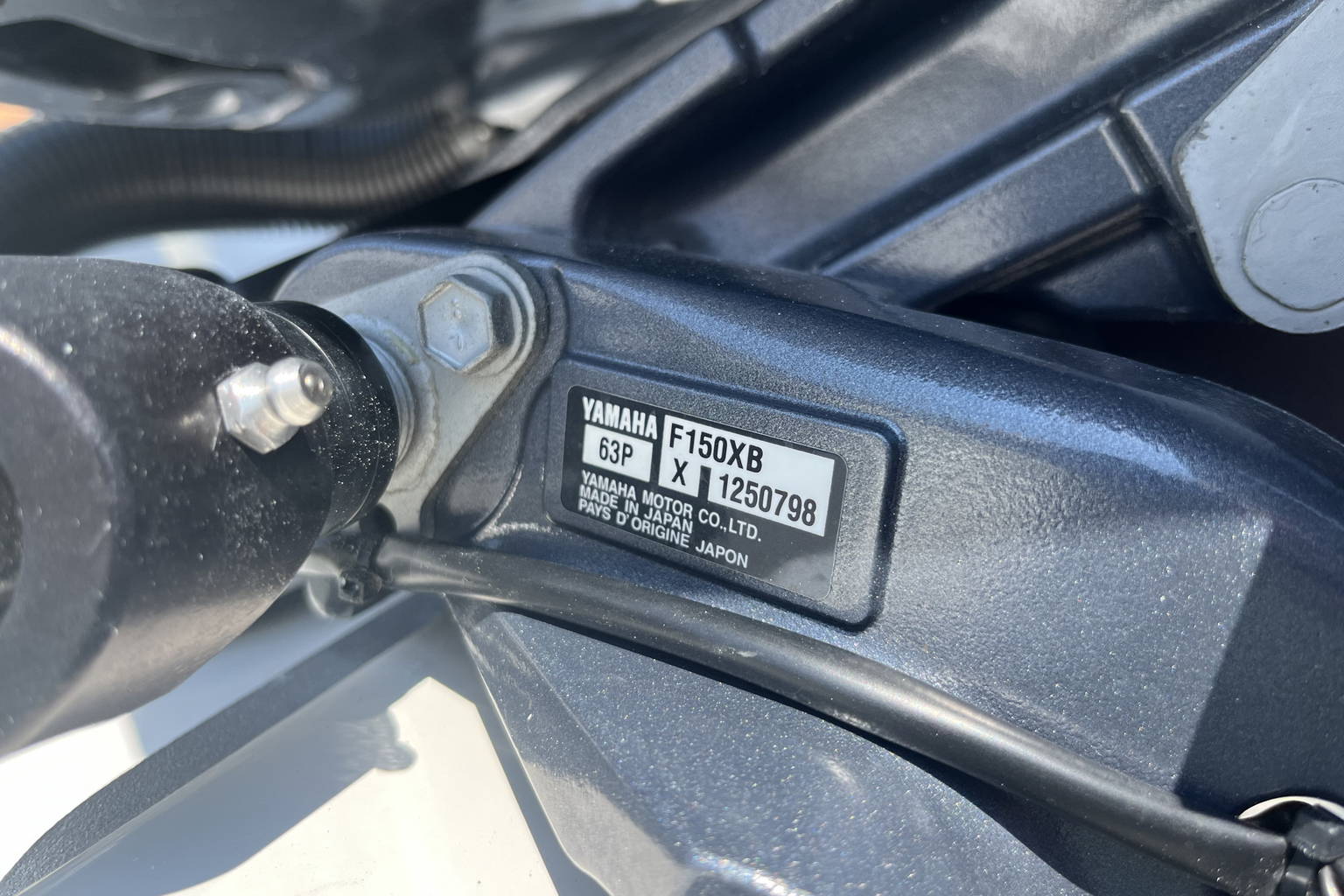 New 2024 Pathfinder 2200 TRS #W006 image 8