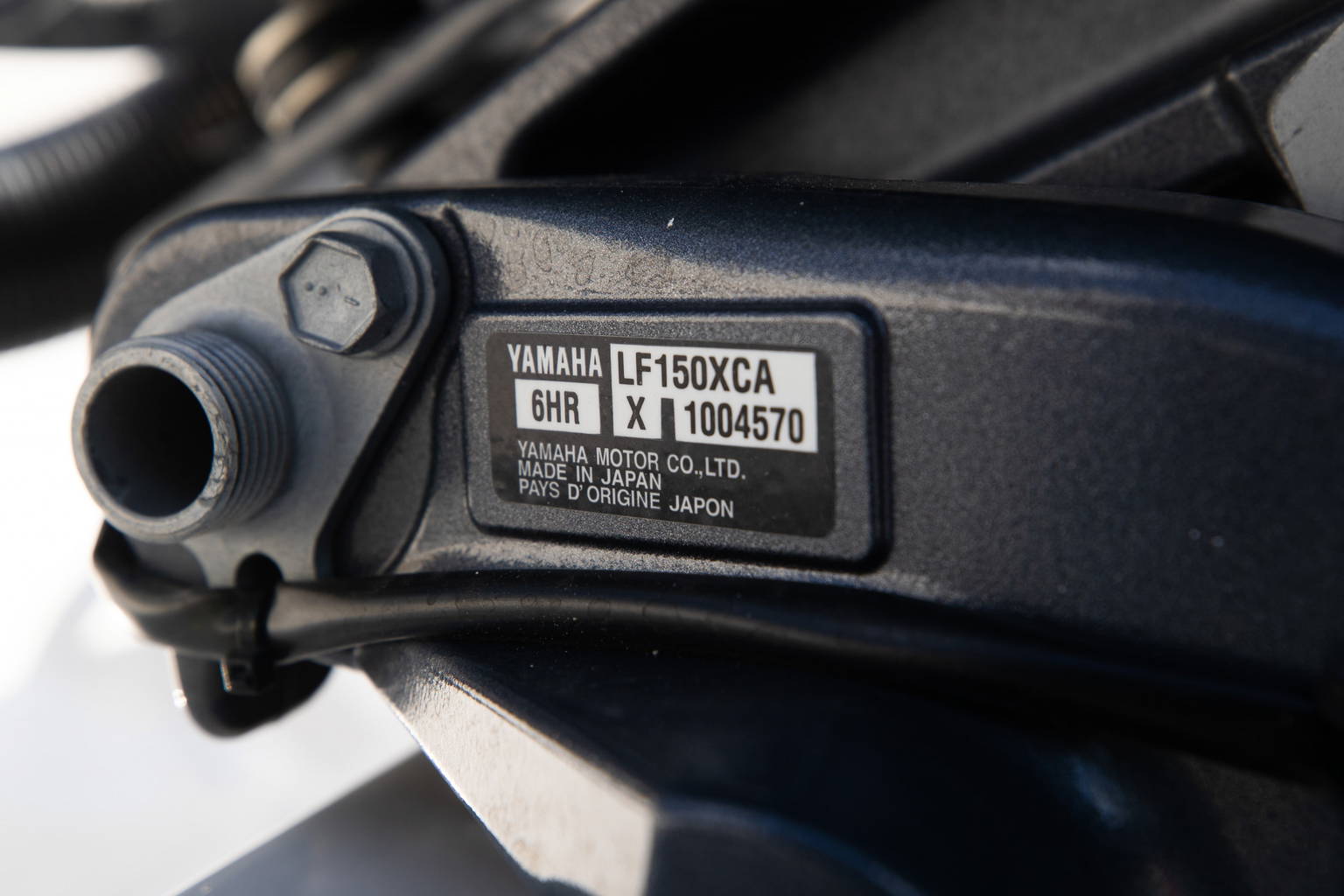 New 2023 Cobia 262 CC #C079 image 46