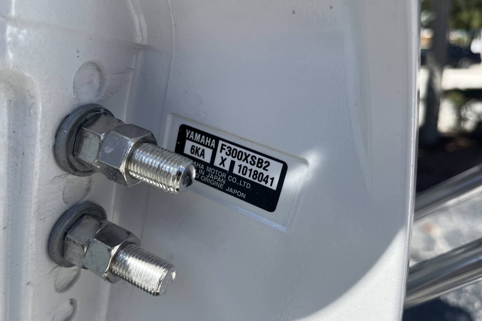New 2024 Sea Hunt Ultra 239 SE #0234 image 9