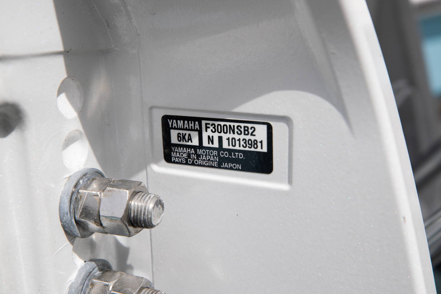 New 2023 Cobia 240 DC #E033 image 47