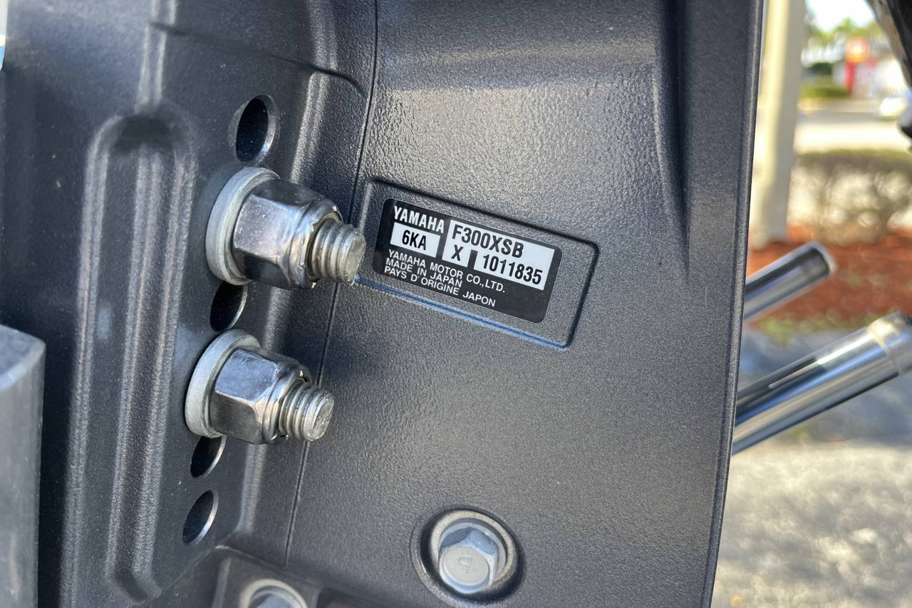 Alternative image of Pathfinder 2500 Hybrid in Vero Beach, FL