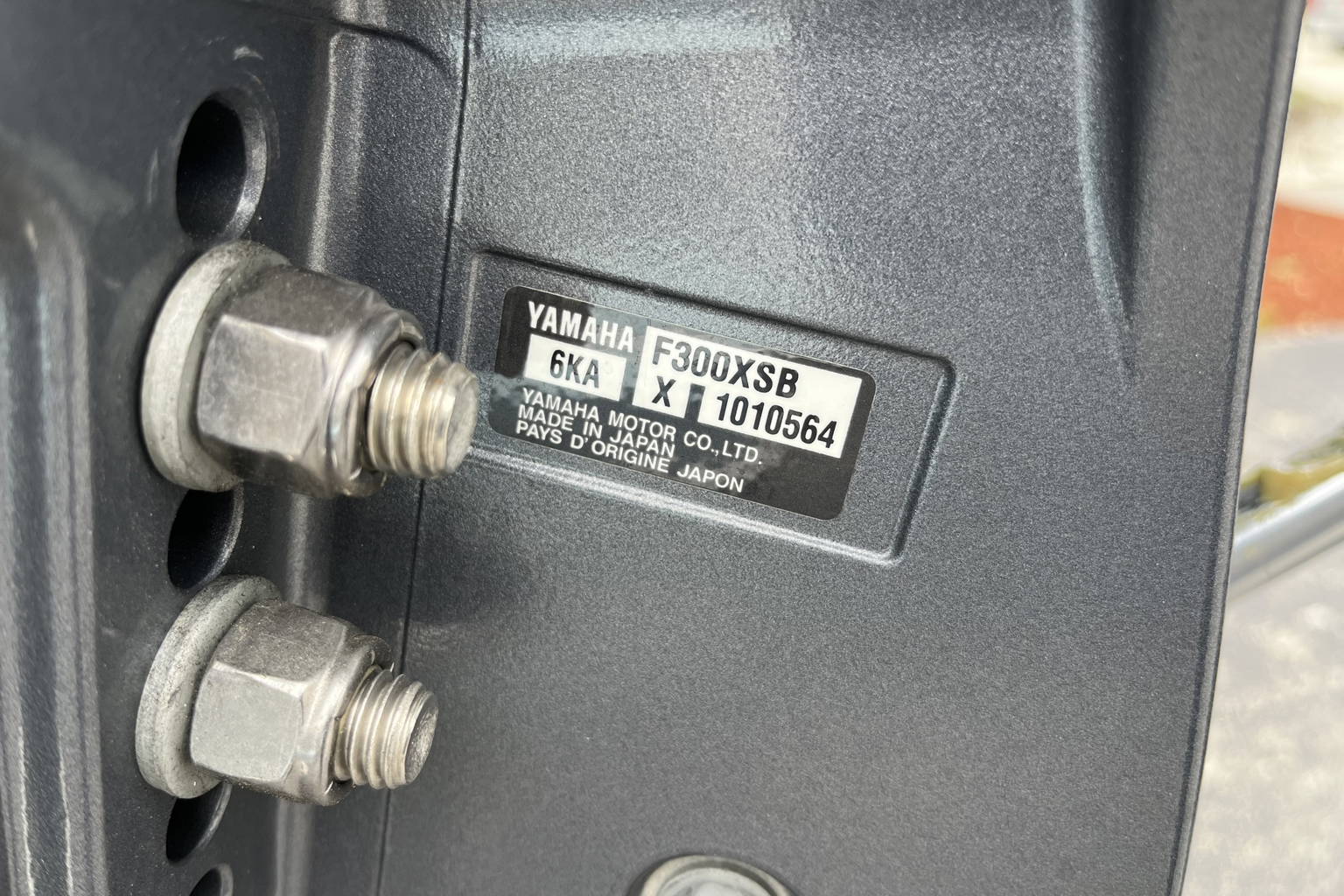 New 2023 Pathfinder 2600 TRS #C027 image 32