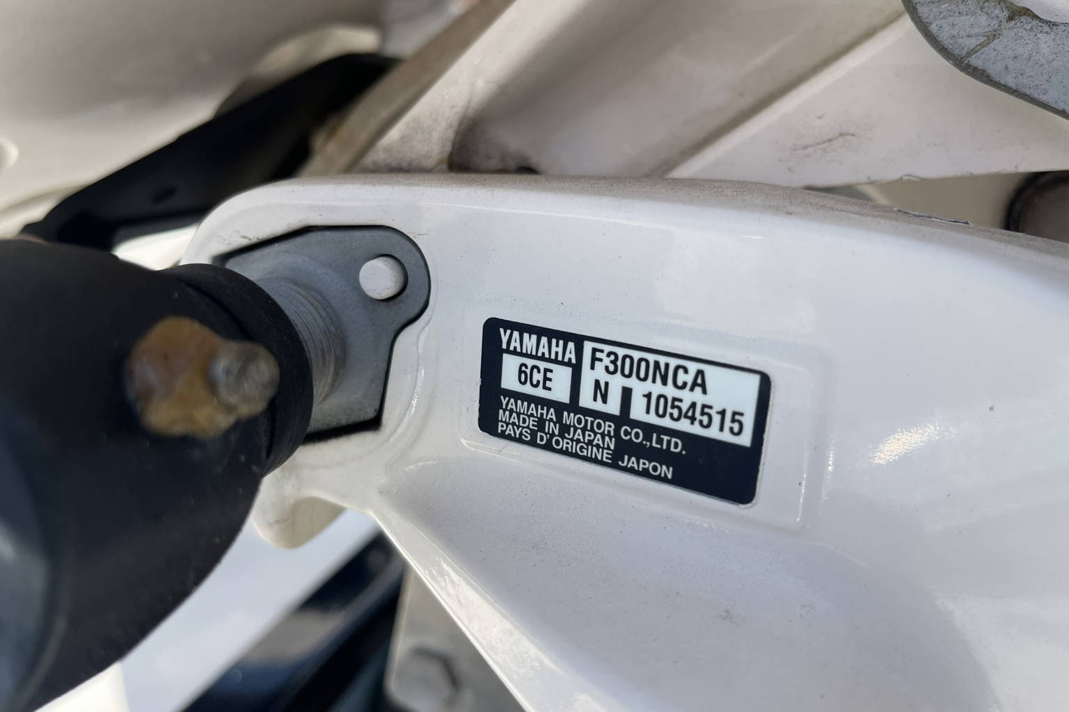 Used 2019 Pathfinder 2600 TRS #C008 image 8