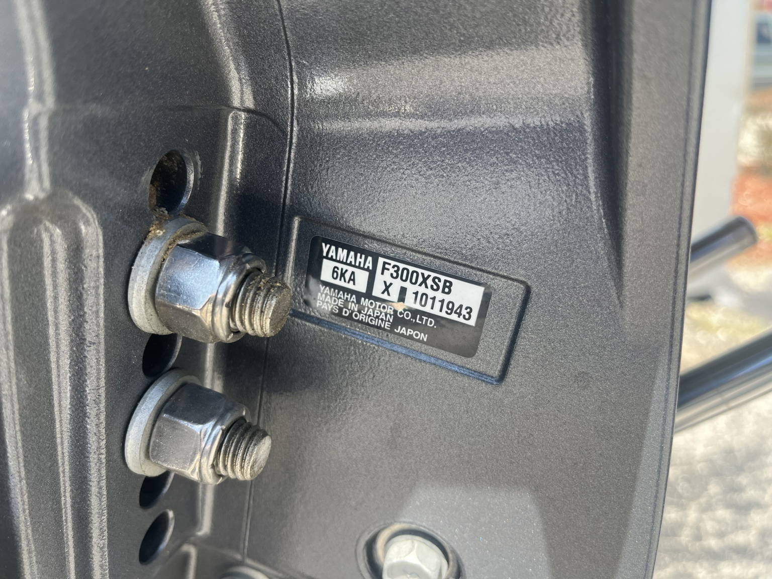 Alternative image of Pathfinder 2600 TRS in Vero Beach, FL