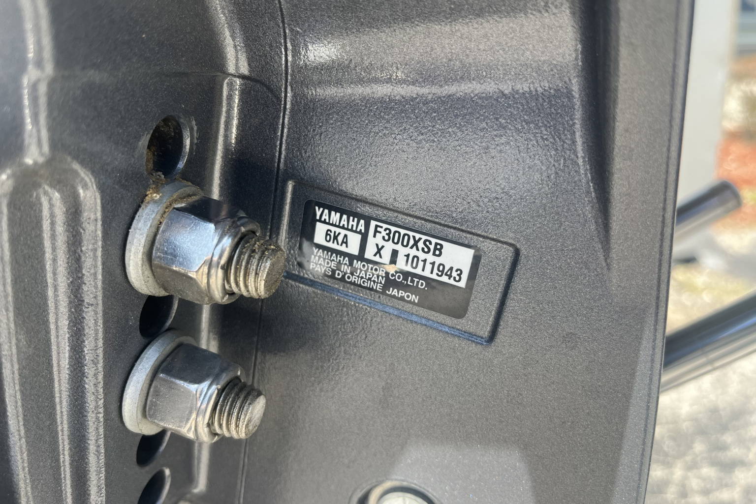 New 2024 Pathfinder 2600 TRS #C003 image 9