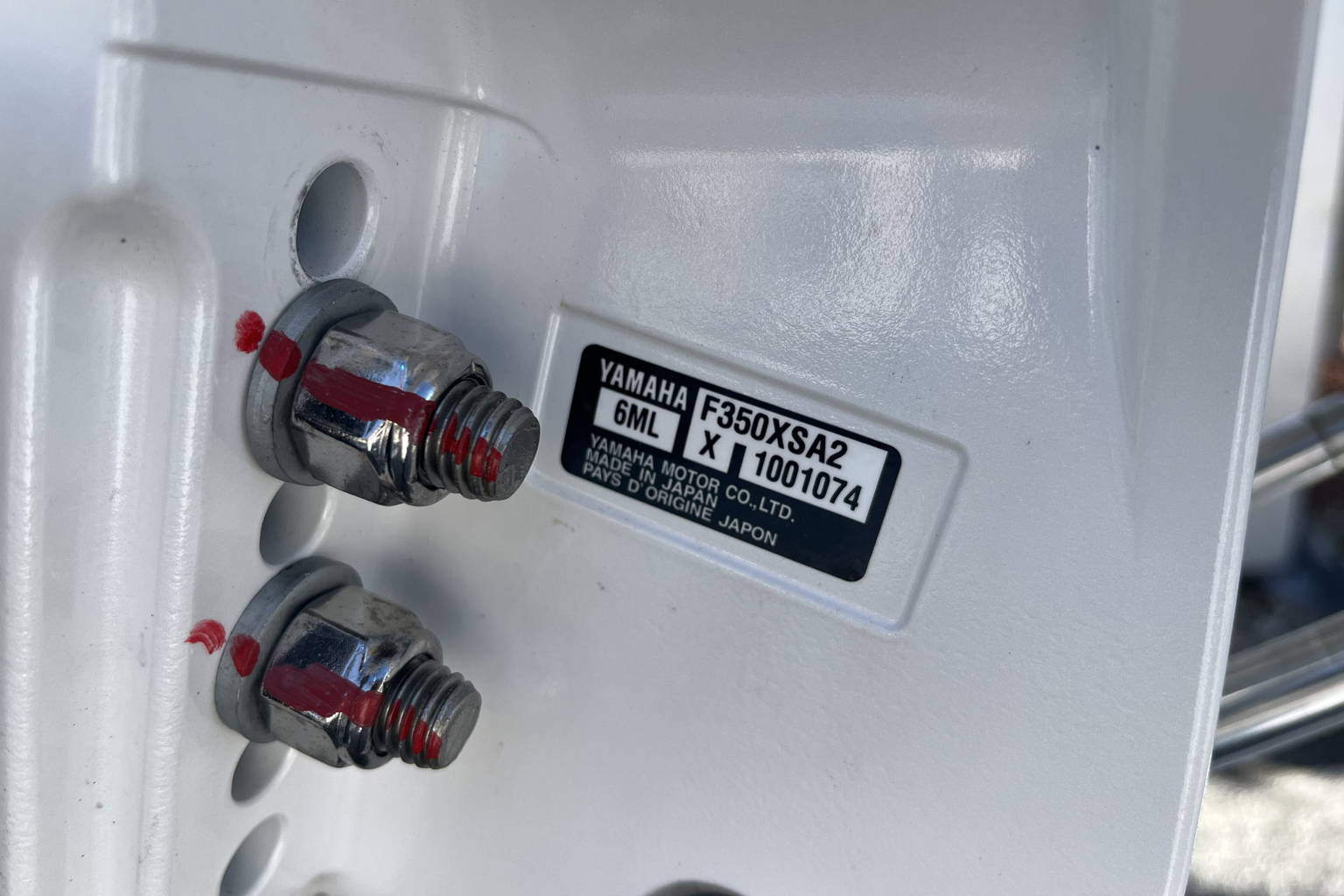 New 2025 Pathfinder 2600 TRS #C017 image 8