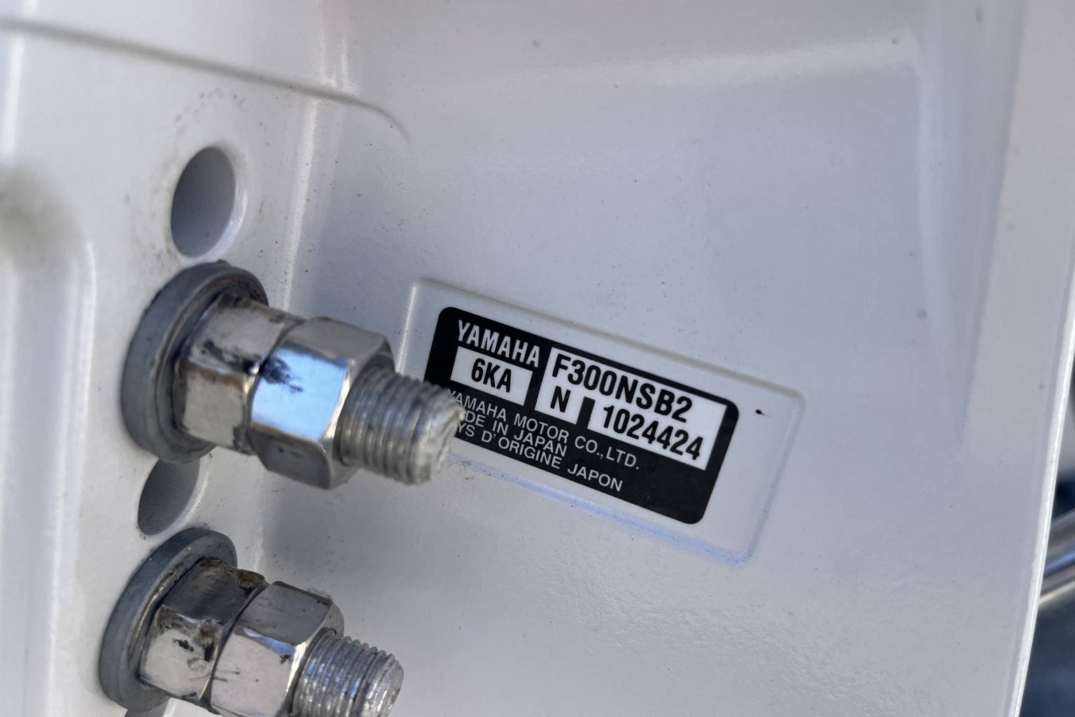 New 2025 Cobia 240 DC #E005 image 8