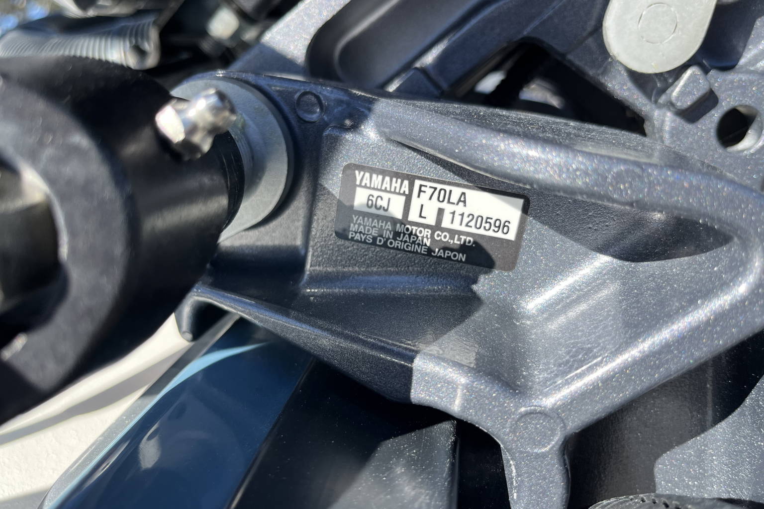 New 2025 Maverick 17 HPX-V #X002 image 9
