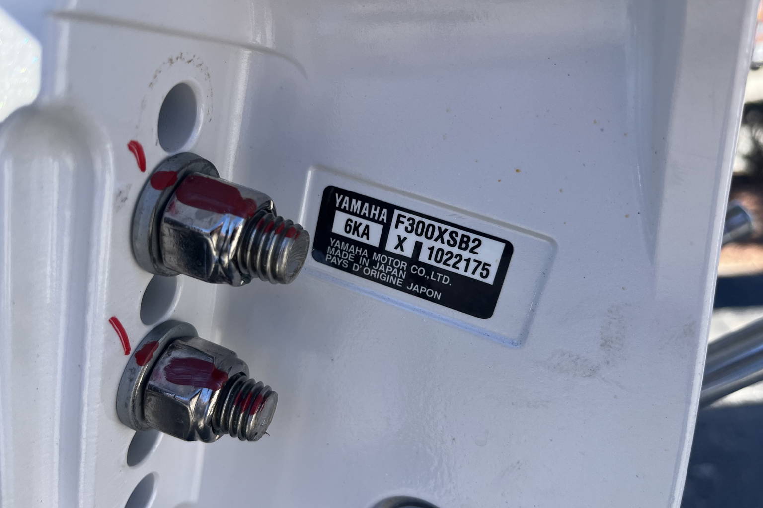 New 2025 Pathfinder 2400 TRS #G027 image 8