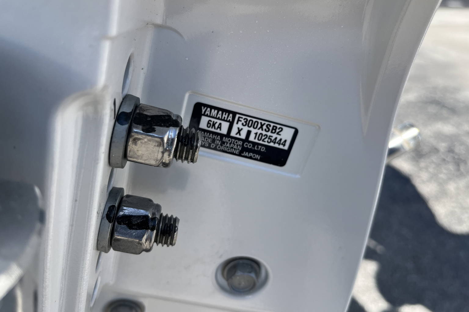 New 2025 Pathfinder 2600 TRS #C040 image 8