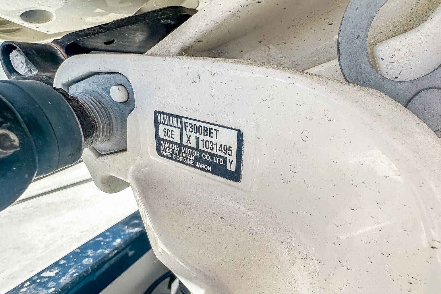 Used 2017 Pathfinder 2600 TRS #C025 image 29
