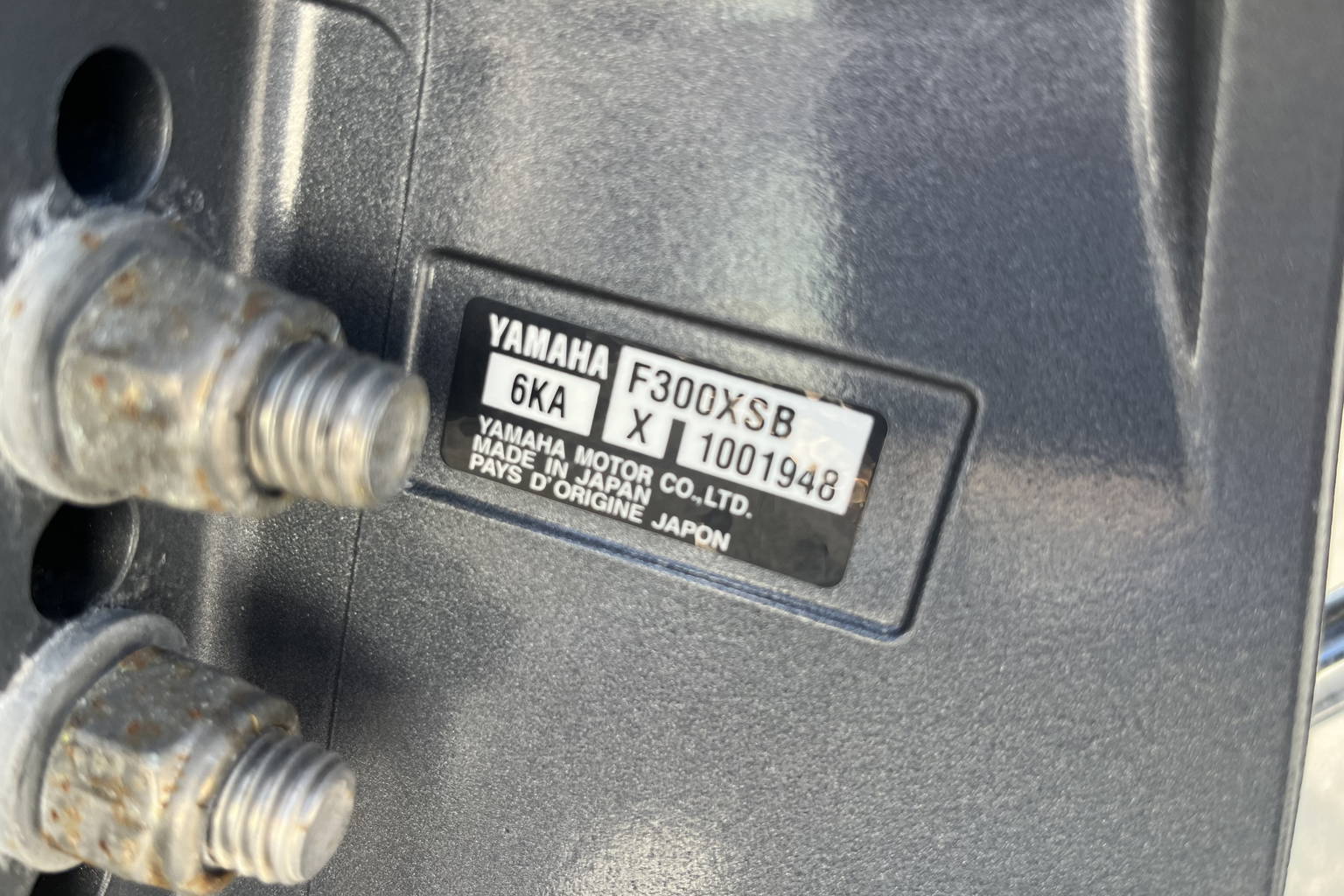 Used 2022 Pathfinder 2600 HPS #A001 image 8