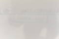 Used 2003 Boston Whaler 17 Montauk image 8