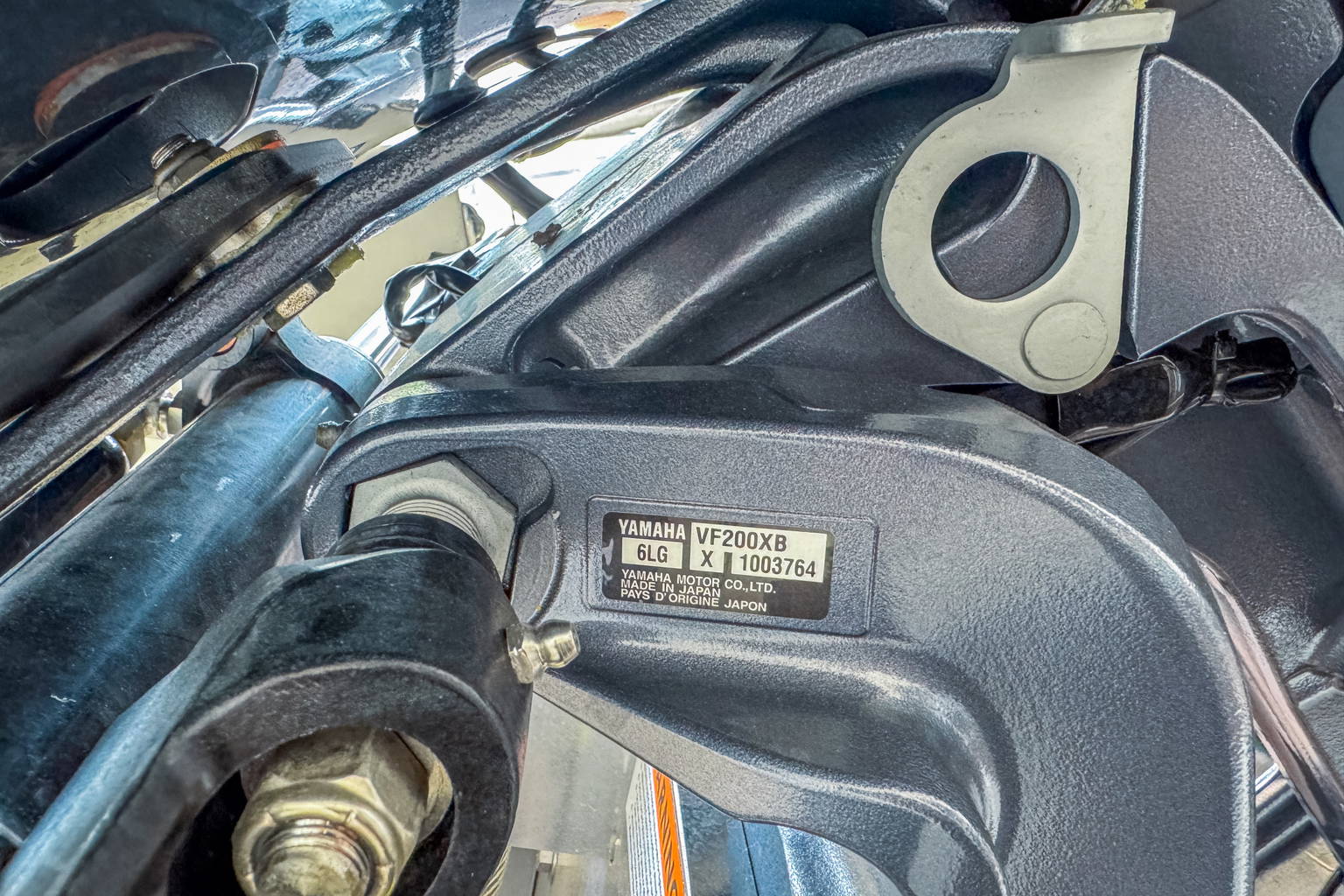 New 2025 Pathfinder 2200 TRS #J059 image 20