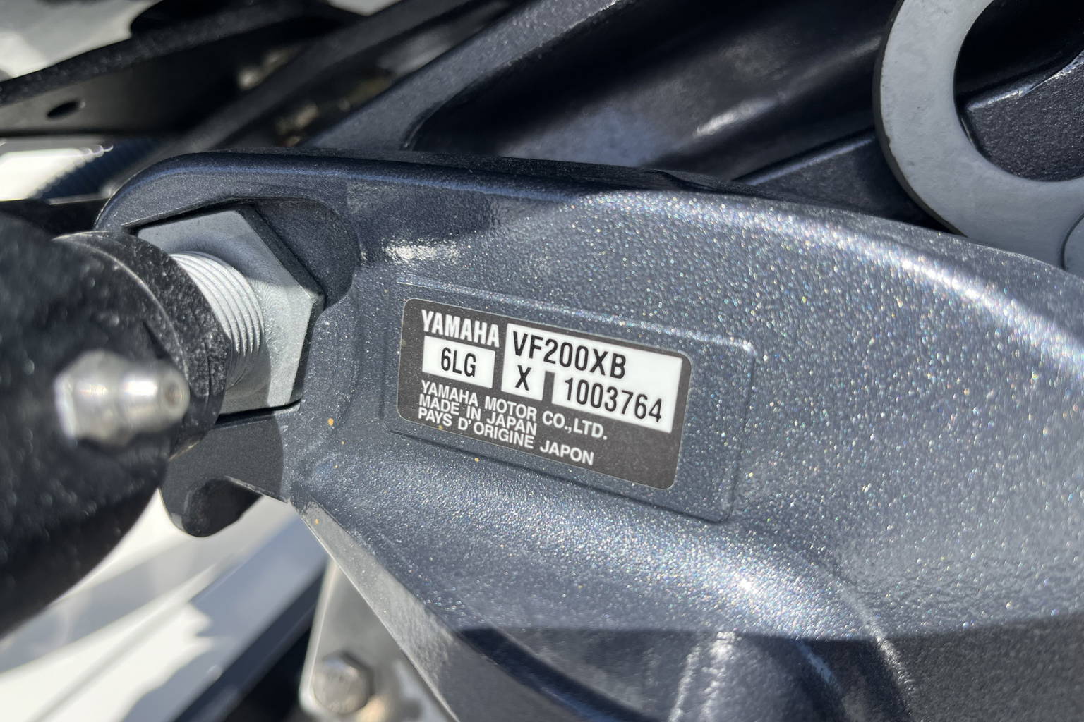 New 2025 Pathfinder 2200 TRS #J059 image 8