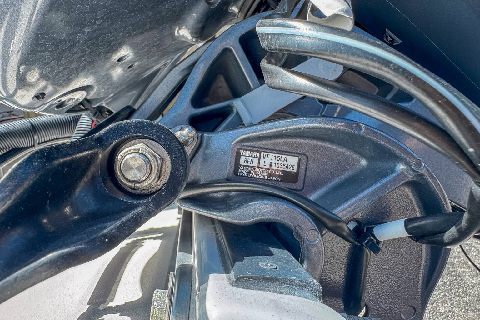 New 2024 Maverick 18 HPX-V #G013 image 16