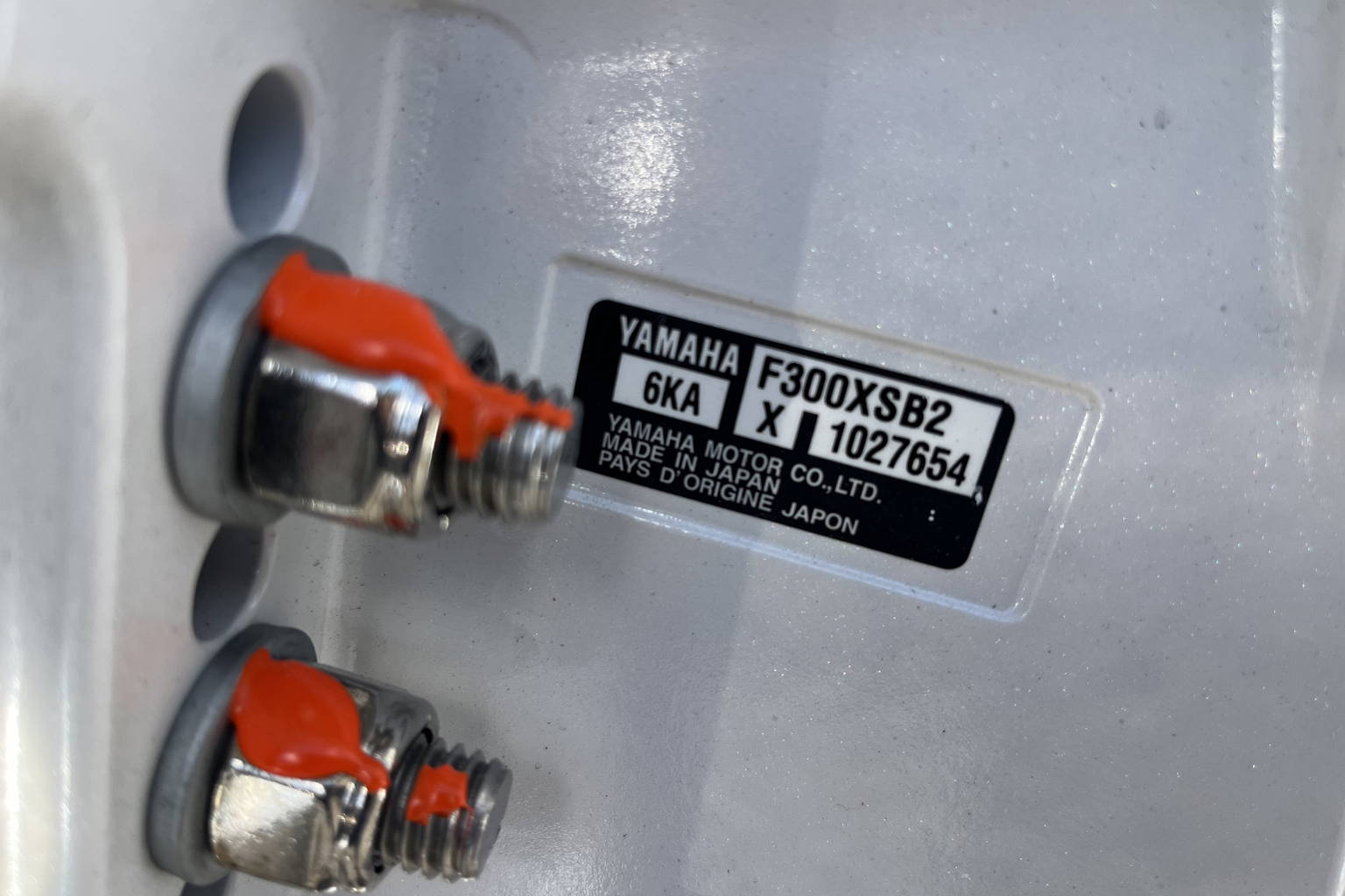 New 2026 Pathfinder 2400 TRS #G004 image 8