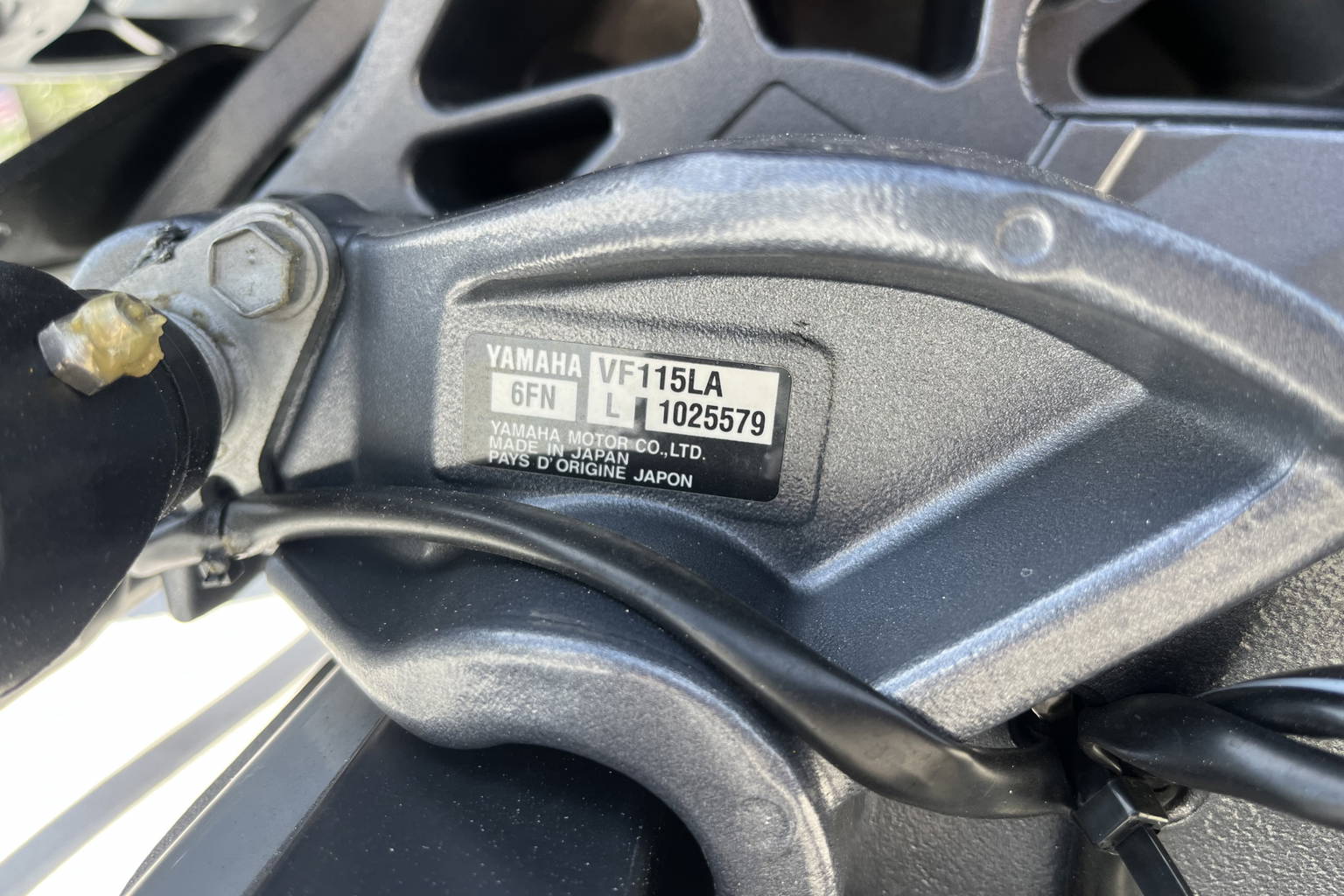 Used 2022 Maverick 18 HPX #G011 image 9