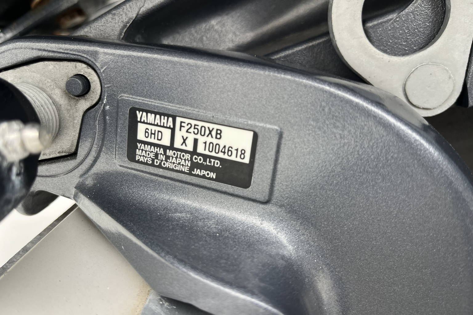 Used 2019 Hurricane 2400 #0871 image 7