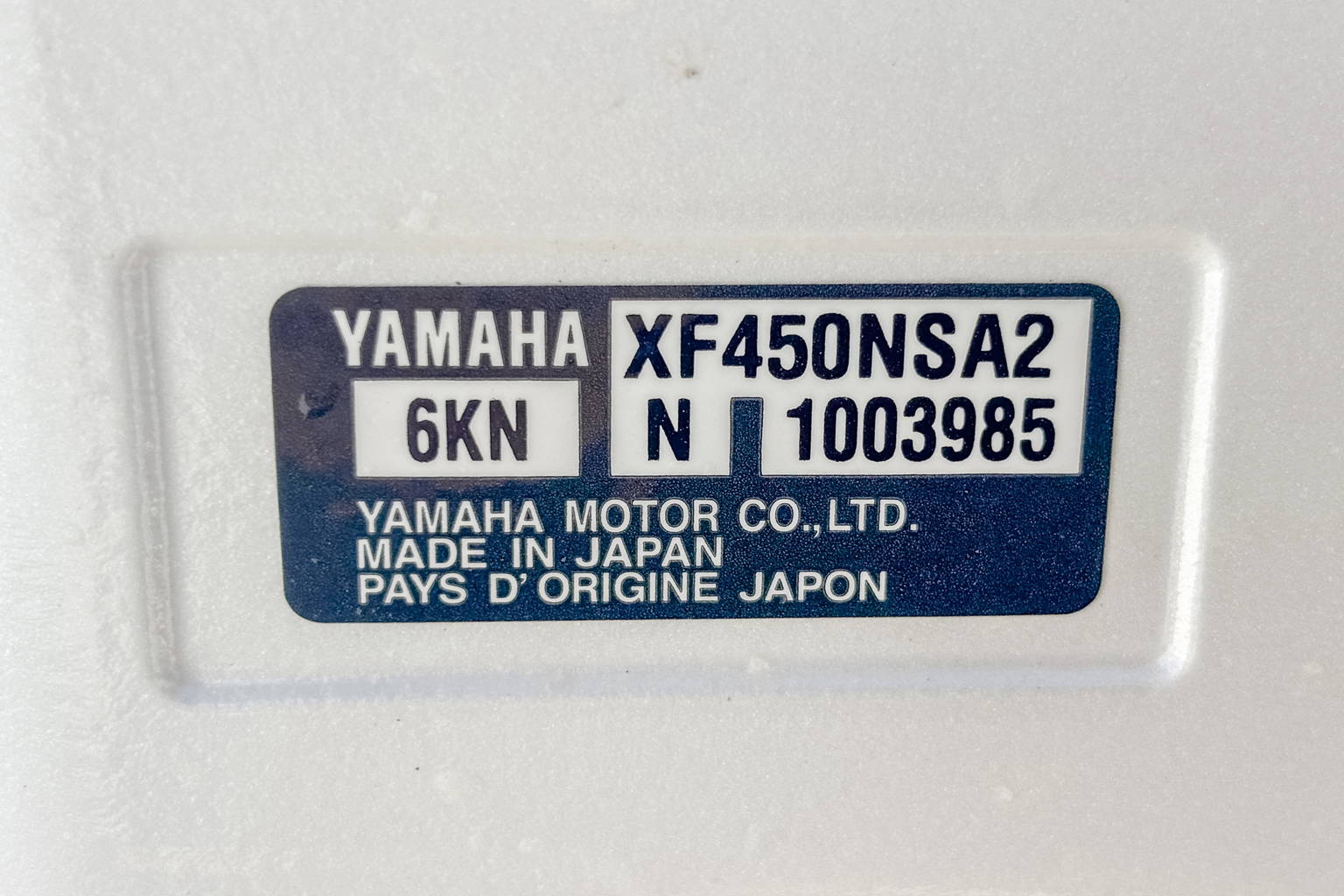 New 2026 Pathfinder 2700 Open #F007 image 12