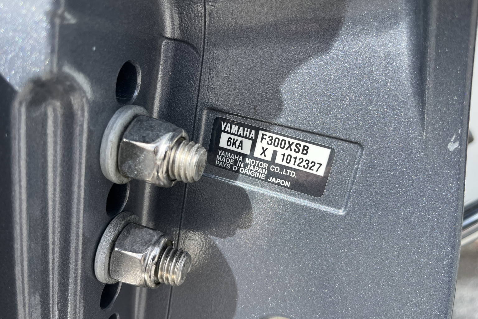 New 2024 Pathfinder 2400 Open #H005 image 9