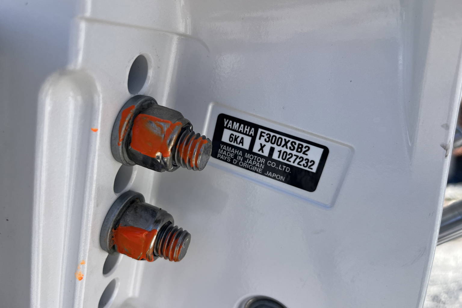 New 2026 Pathfinder 2400 Open #H008 image 8