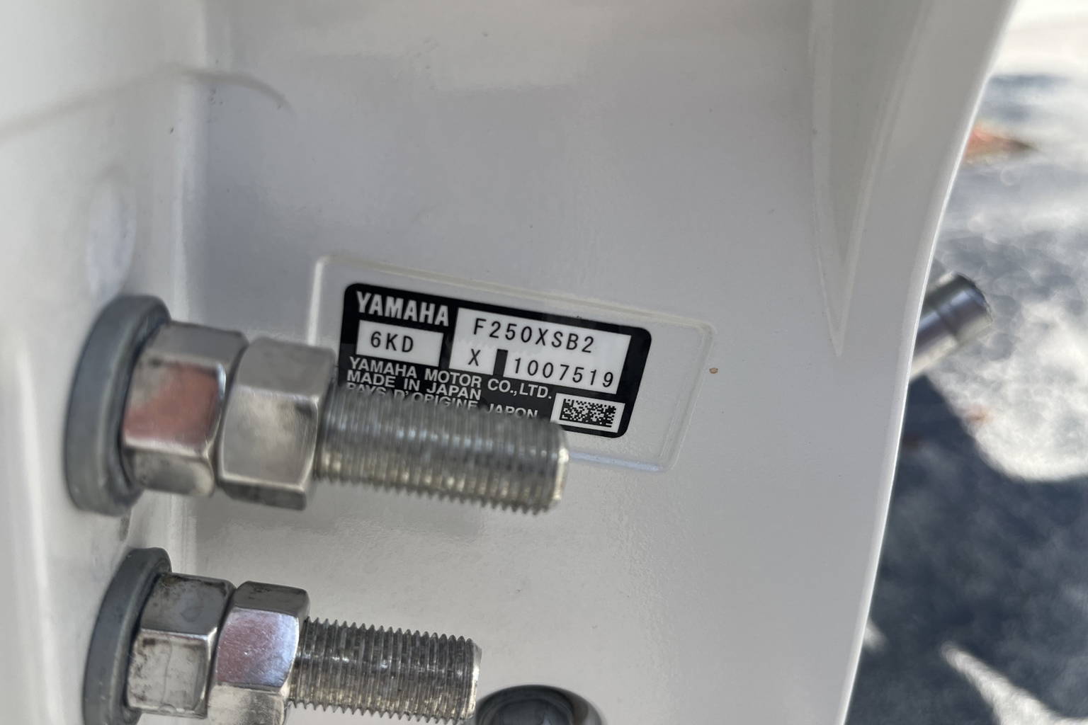 New 2026 Sea Hunt Ultra 234 #0529 image 9