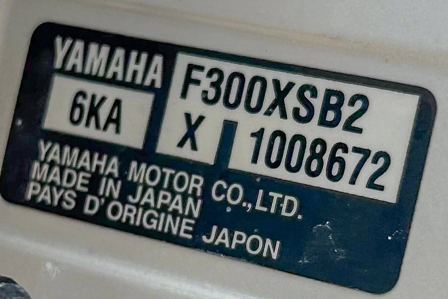 Used 2022 Sea Hunt 305 CC #0061 image 17