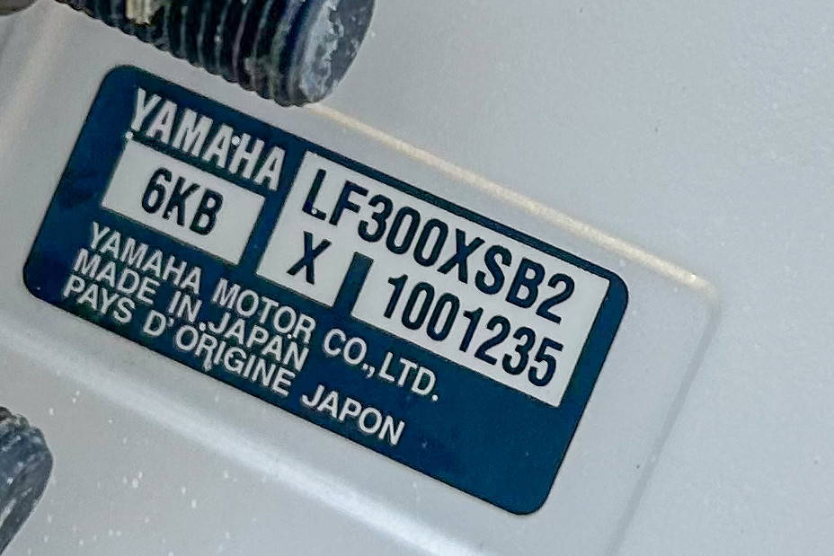 Used 2022 Sea Hunt 305 CC #0061 image 18