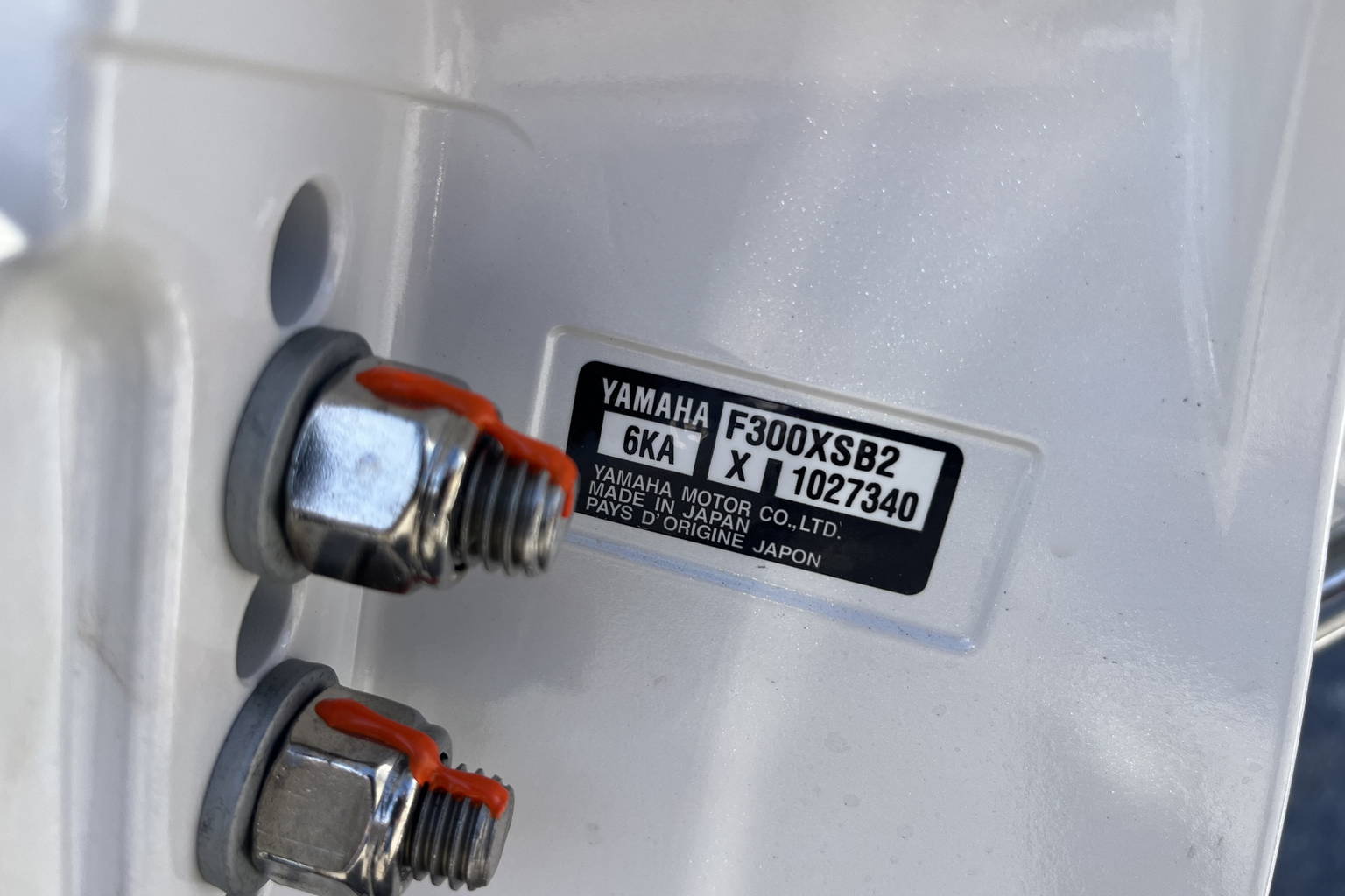 New 2026 Pathfinder 2500 Hybrid #D027 image 9