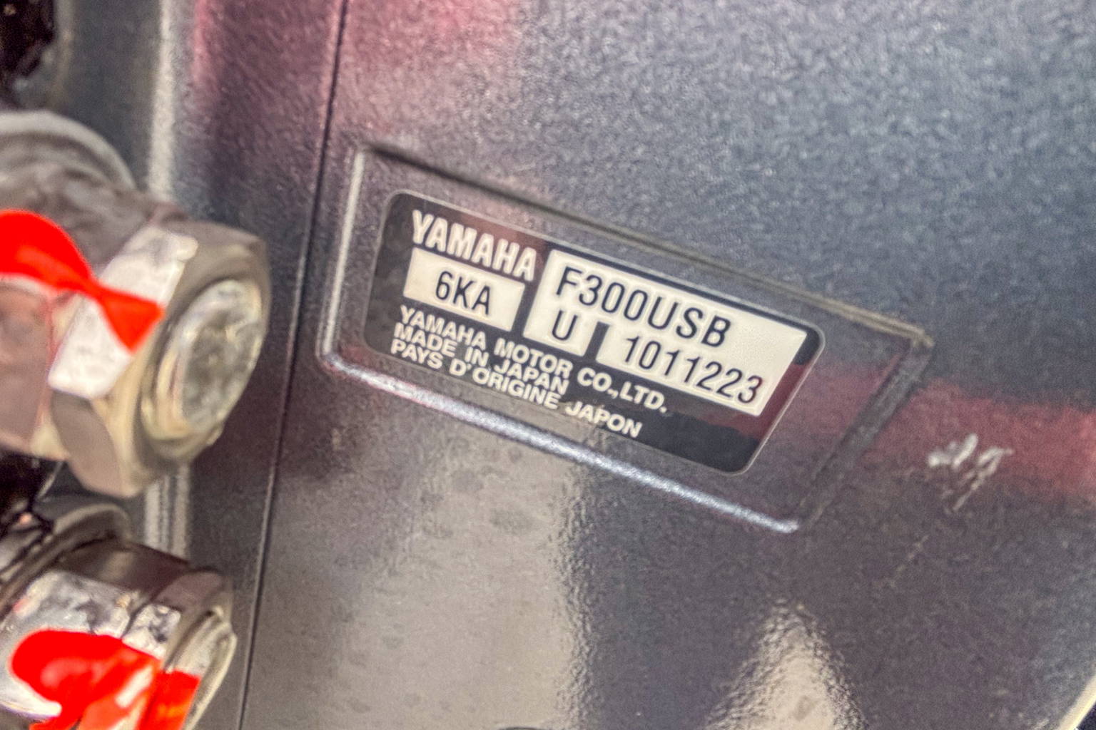 New 2026 Cobia 245 CC #M007 image 13