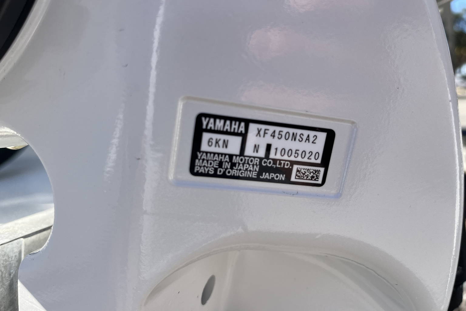 New 2026 Pathfinder 2700 Open #F014 image 9