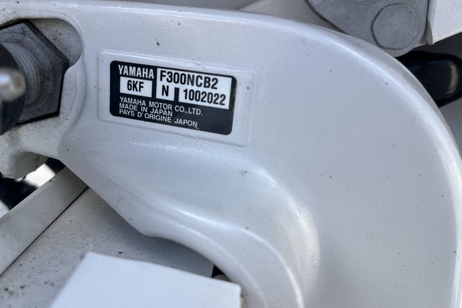 Used 2022 Cobalt 23 SC #3019 image 8