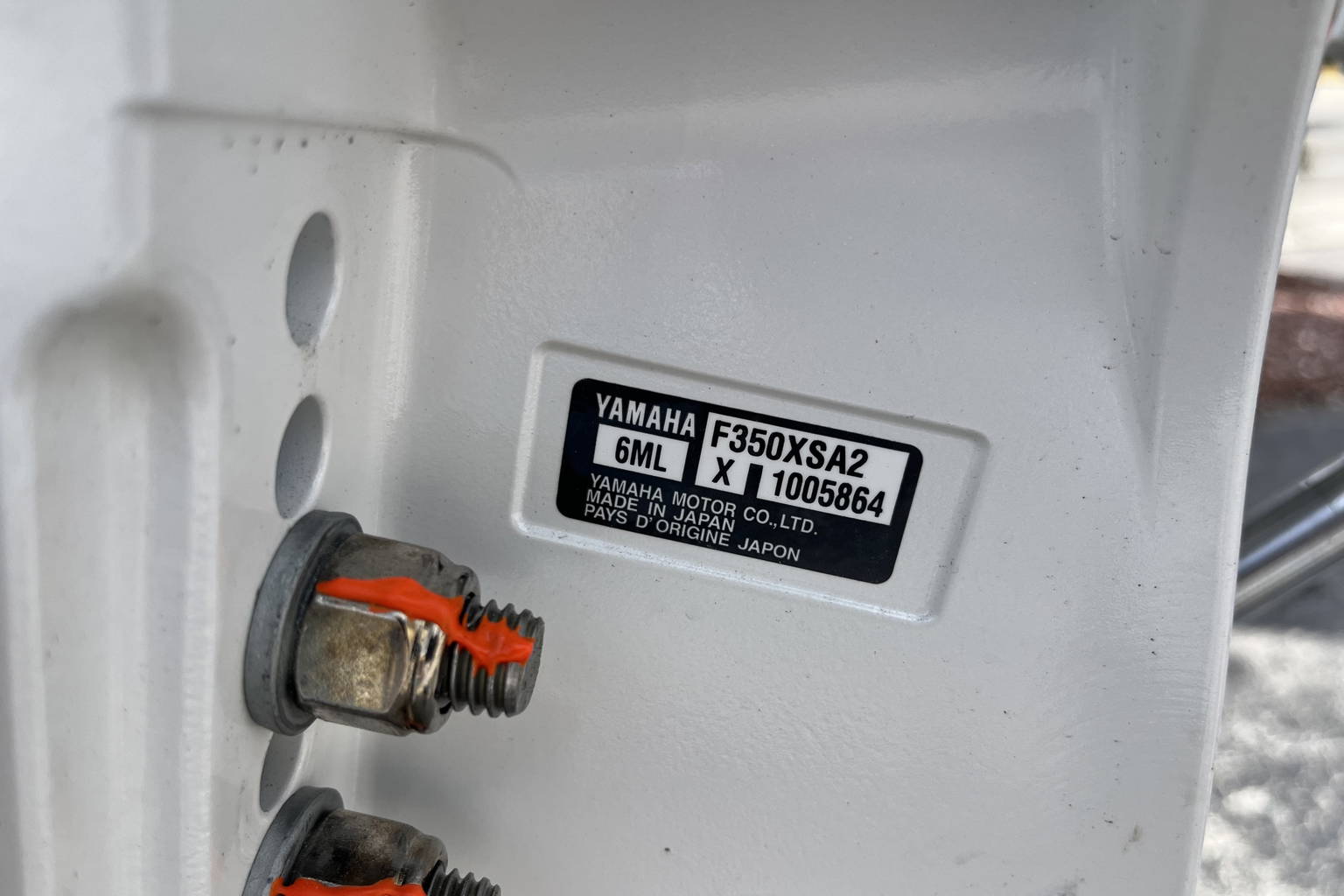 New 2026 Pathfinder 2600 TRS #K015 image 9