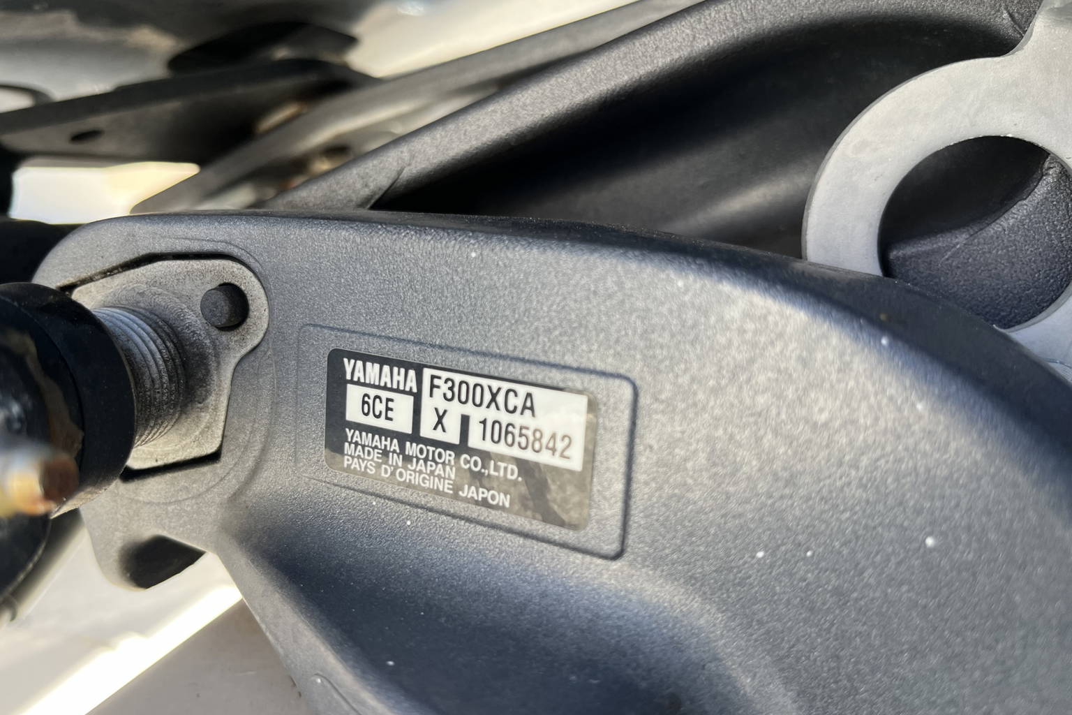 Used 2020 Grady-White 235 Freedom #R438 image 9