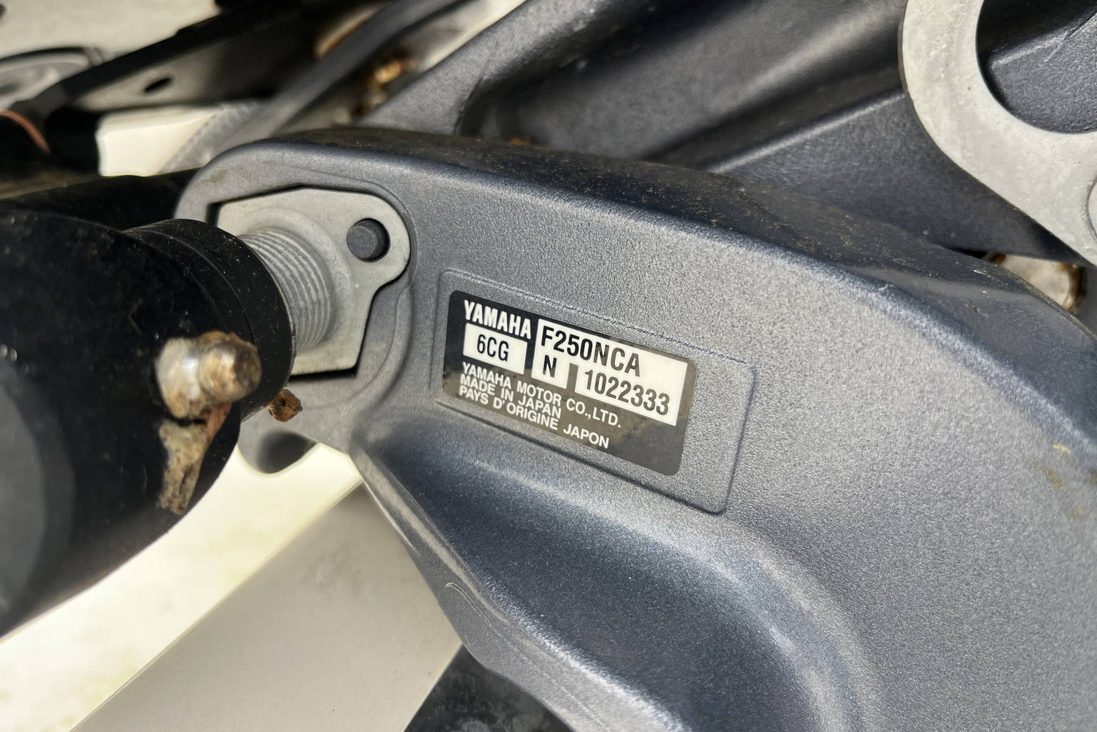 Used 2018 Scout 215 XSF #R558 image 8