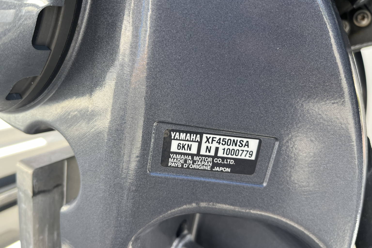 Used 2024 Pathfinder 2700 Open #F022 image 9