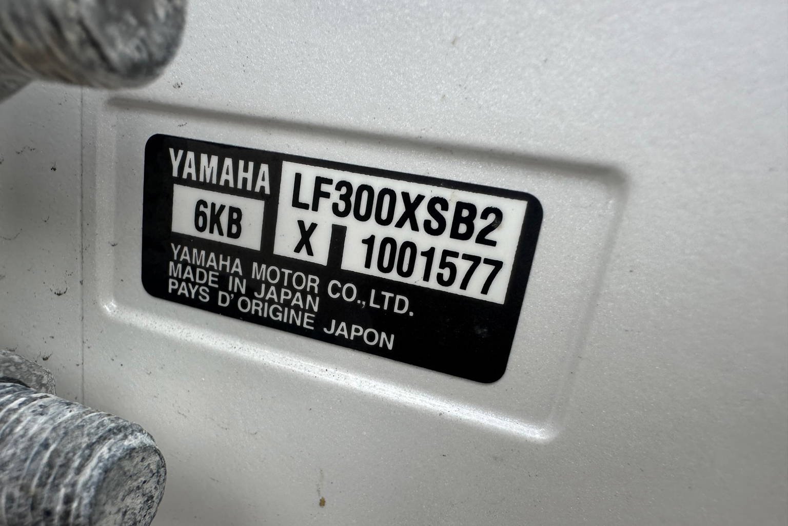 Used 2023 Robalo R302 #0107 image 11