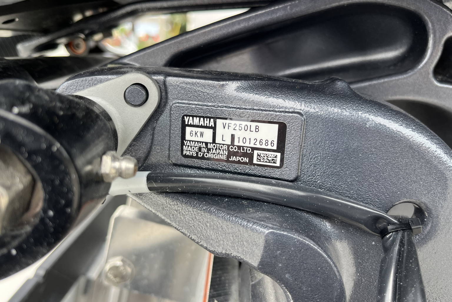 New 2026 Pathfinder 2300 HPS #V025 image 8
