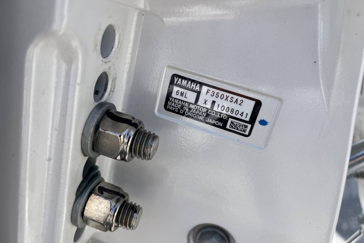 New 2027 Pathfinder 2600 Hybrid #K007 image 8