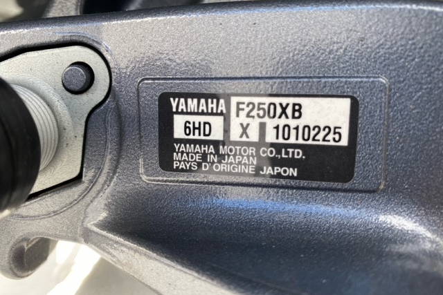 New 2023 Hurricane SunDeck SD 2400 OB #2083 image 12